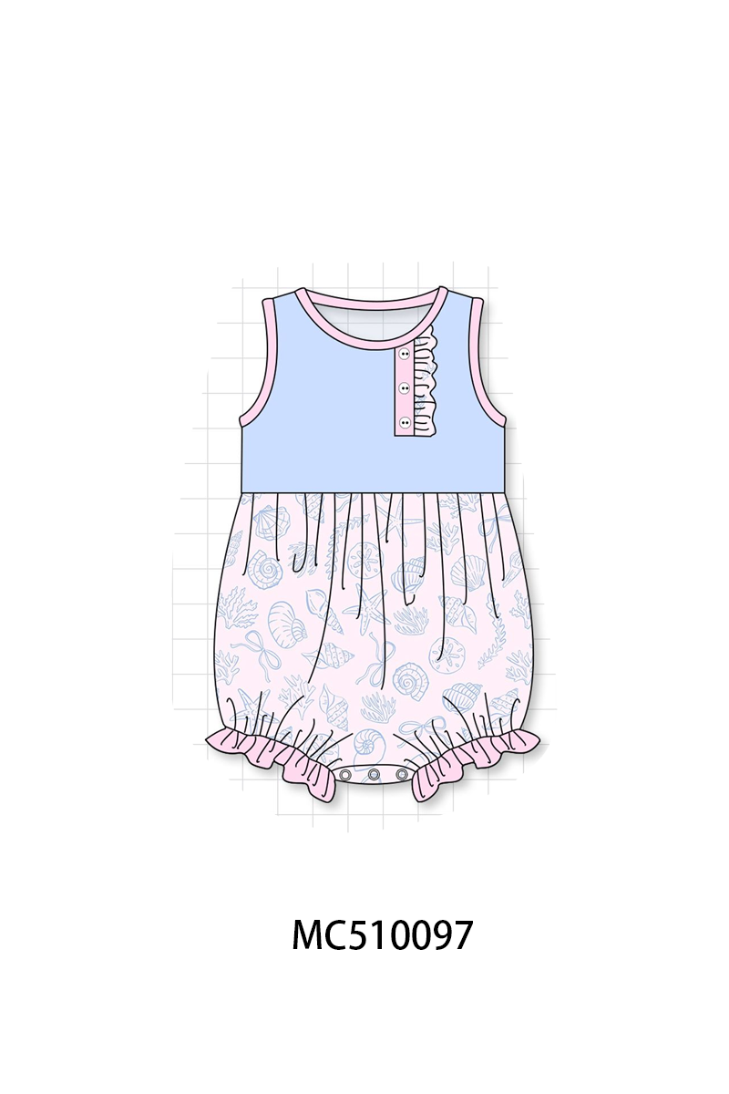 PO69 Blue beach shells starfish print collection- closing 10/27 - eta early march