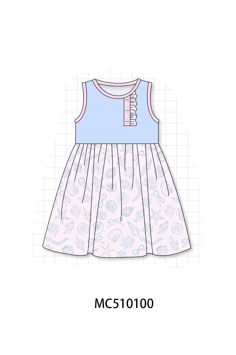 PO69 Blue beach shells starfish print collection- closing 10/27 - eta early march
