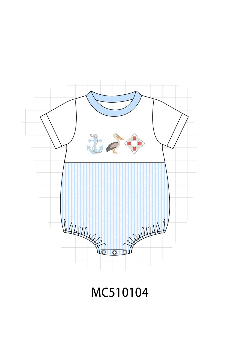 PO69 Blue nautical trio embroidery stripe collection- closing 10/27 - eta early march