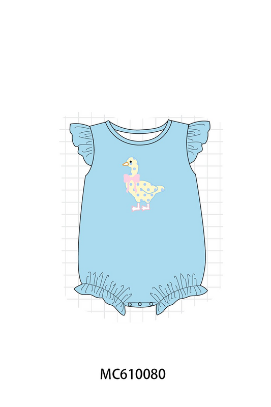 PO108 Blue&mustard goose embroidery collection - closing 10/26 - ETA march