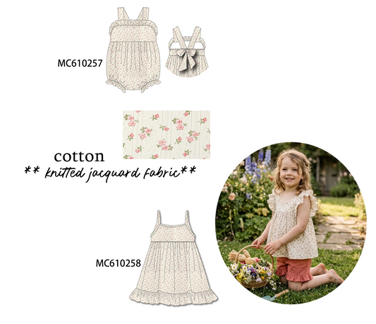 PO108 Beige floral jacquard collection - closing 10/26 - ETA march