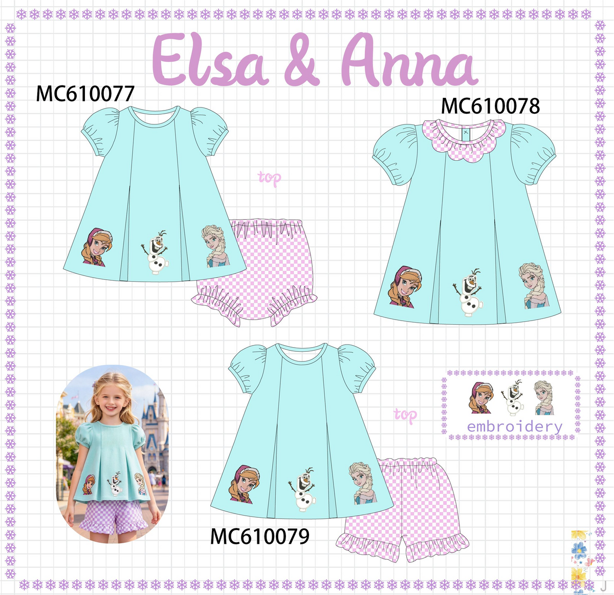 PO108 Blue Elsa&Anna embroidery checkered collection - closing 10/26 - ETA march