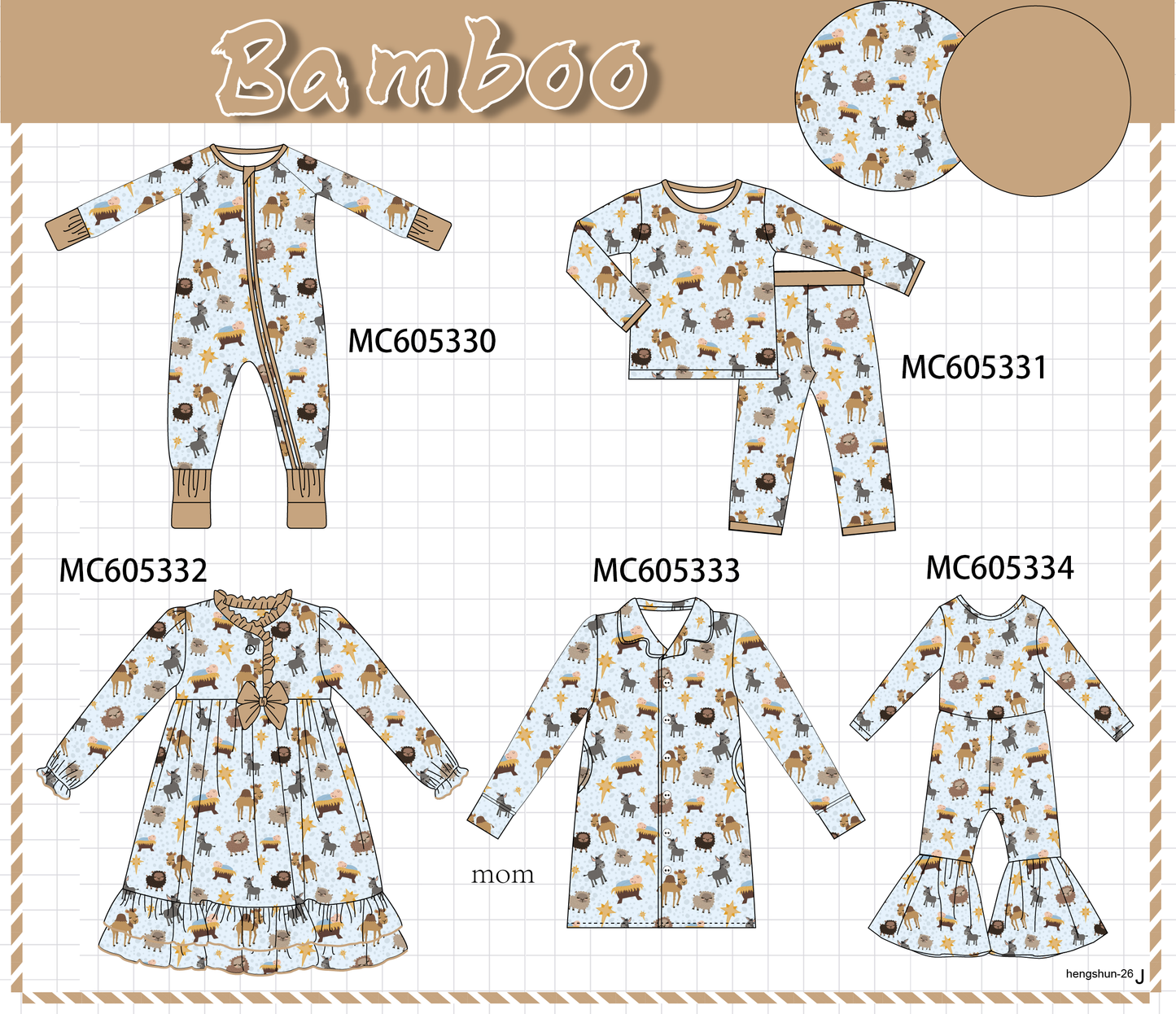 PO92 Blue animal print bamboo collection - closing 5/25 - ETA late October