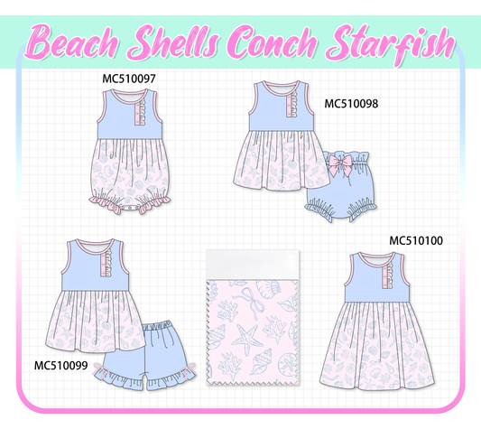 PO69 Blue beach shells starfish print collection- closing 10/27 - eta early march