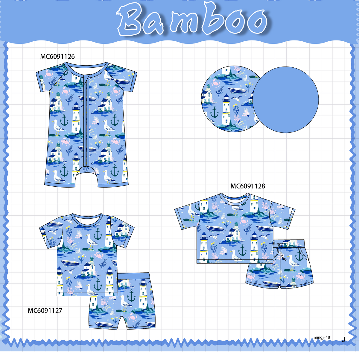 PO105 Blue lighthouse print bamboo collection - closing 9/28 - ETA late February