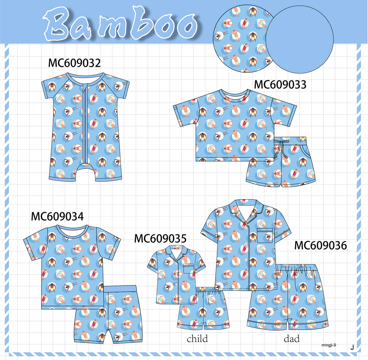 PO104 Blue swimmer print bamboo collection - closing 9/14 - ETA February