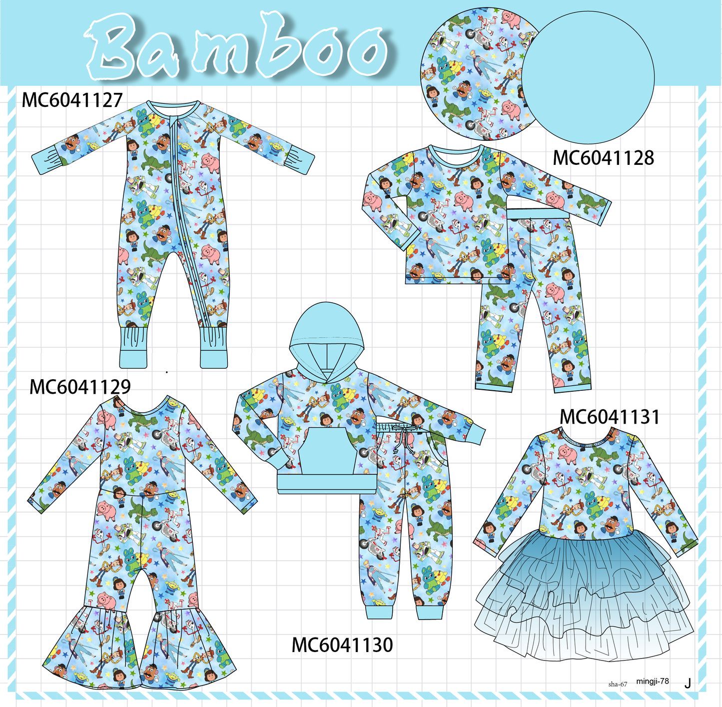 PO90 Blue toy story print bamboo collection - closing 5/11 - ETA early October