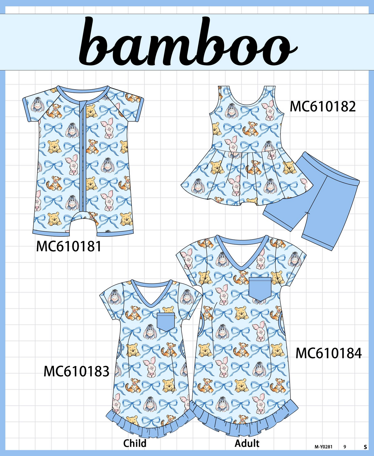 PO108 Blue winnie the pooh bamboo collection - closing 10/26 - ETA march