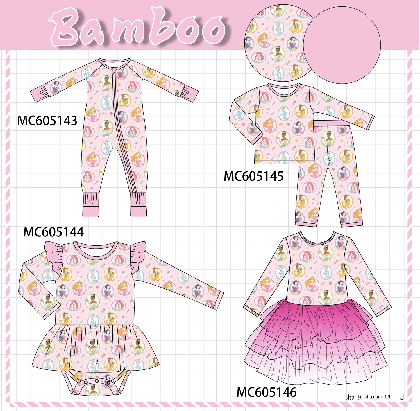 PO92 Blush princess bamboo collection - closing 5/25 - ETA late October