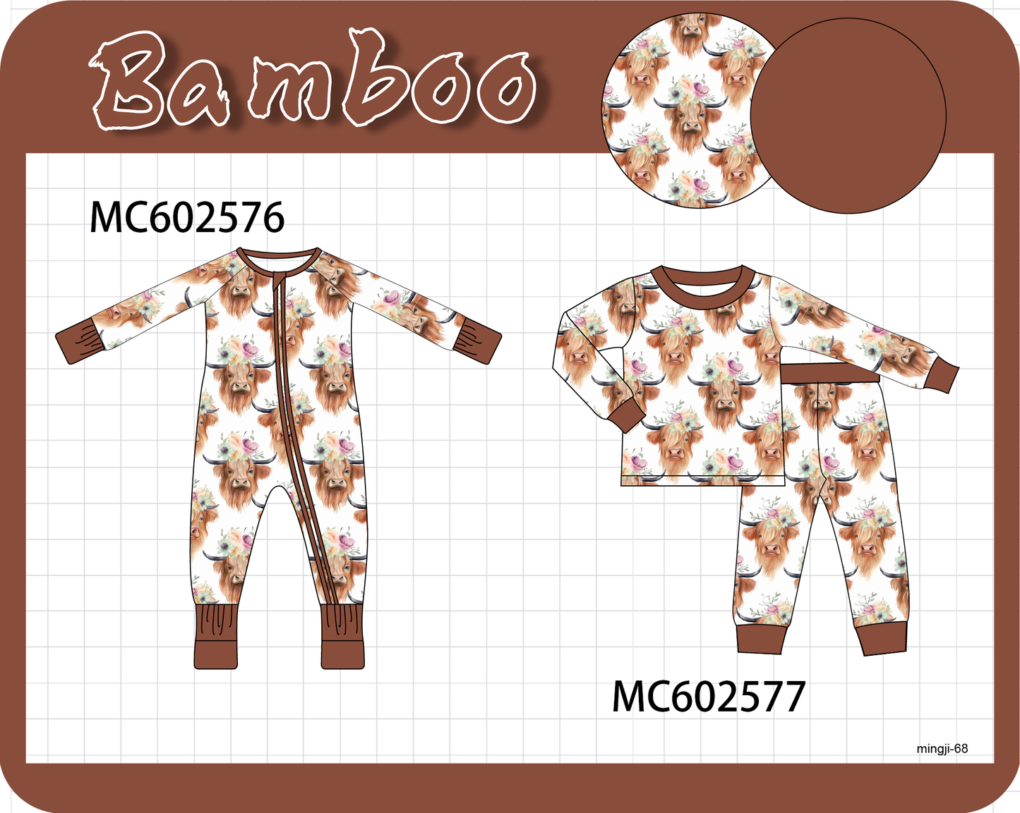 PO82 Brown cow print bamboo collection - closing 3/2 - ETA July