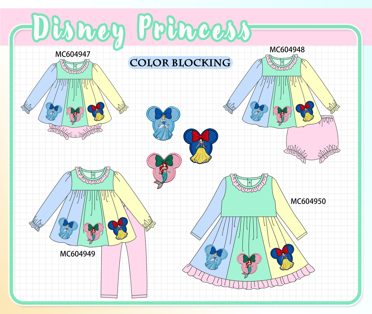 PO90 Colorblock princess applique ruffle collection - closing 5/11 - ETA early October