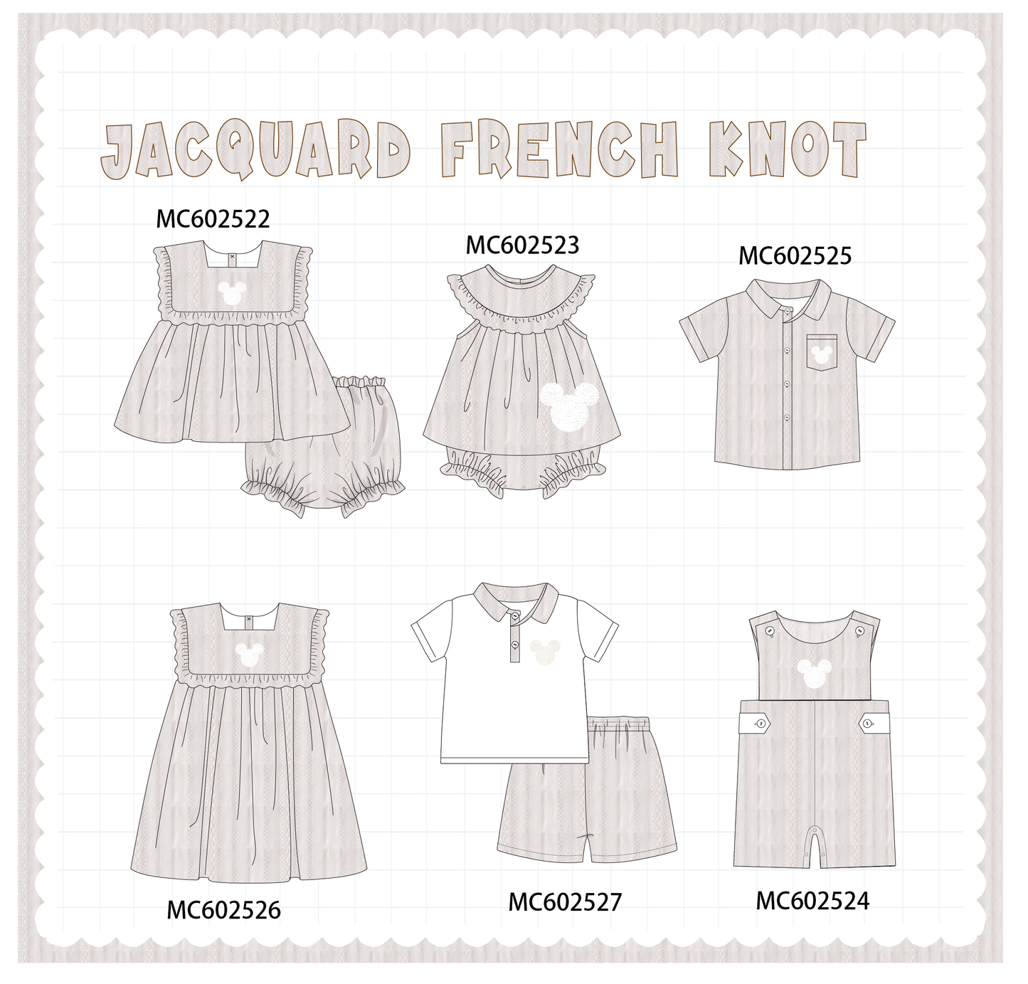 PO82 Grey character jacquard ruffle collection - closing 3/2 - ETA July