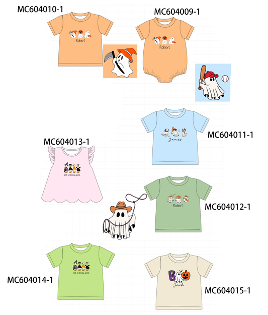 PO86 Halloween monogram embroidery collection 2 - closing 4/13 - ETA early September