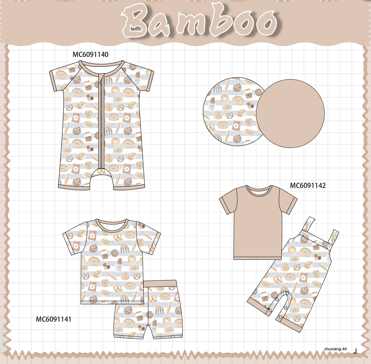 PO105 Latte bread cookie bamboo colleciton - closing 9/28 - ETA late February