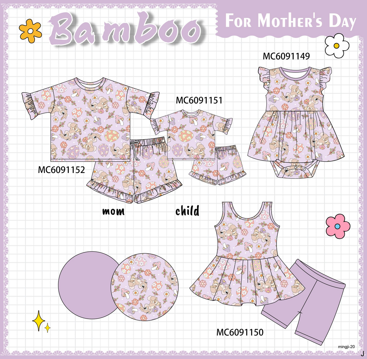 PO105 Lavender floral bunny bamboo collection - closing 9/28 - ETA late February