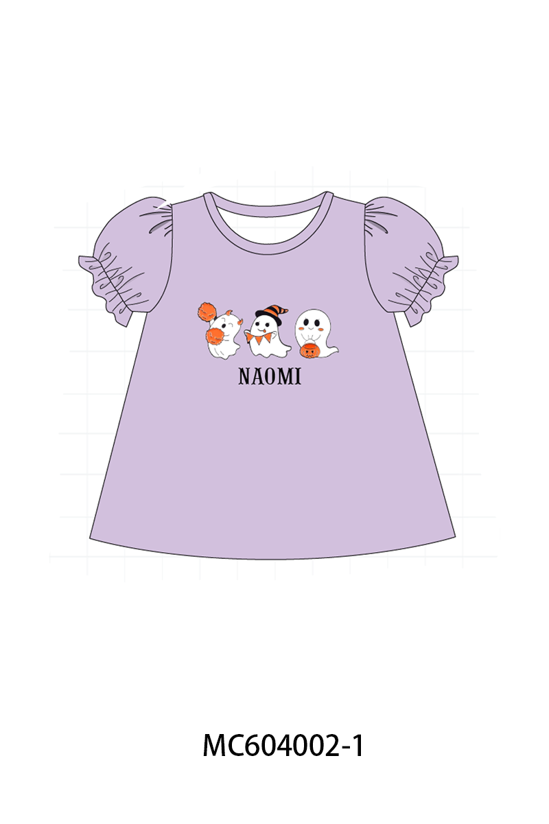 PO86 Halloween monogram embroidery collection 1 - closing 4/13 - ETA early September