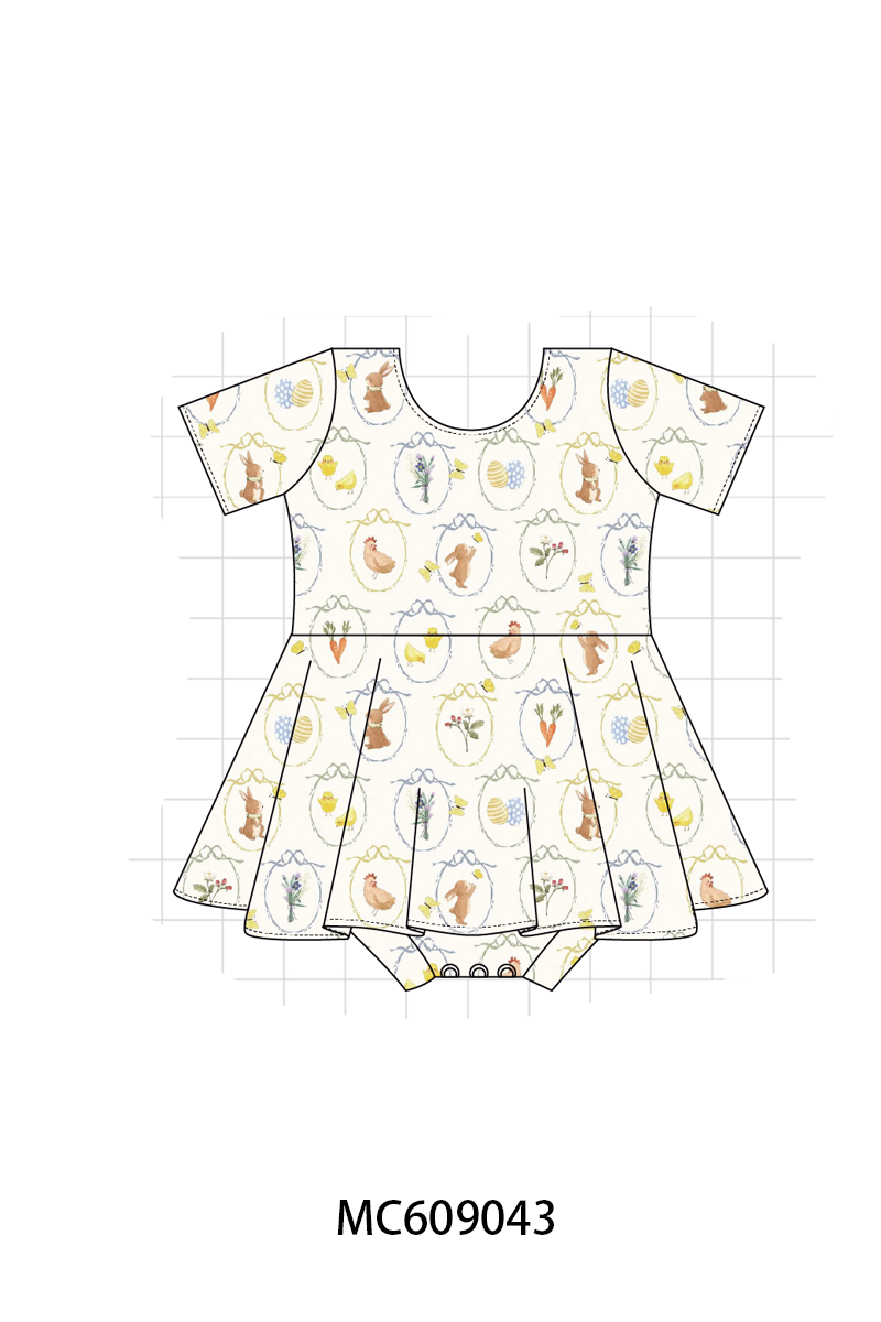 PO104 Yellow easter bunny carrot bamboo collection - closing 9/14 - ETA February