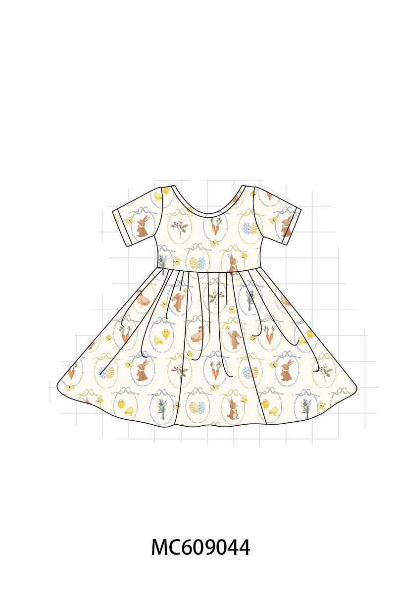 PO104 Yellow easter bunny carrot bamboo collection - closing 9/14 - ETA February