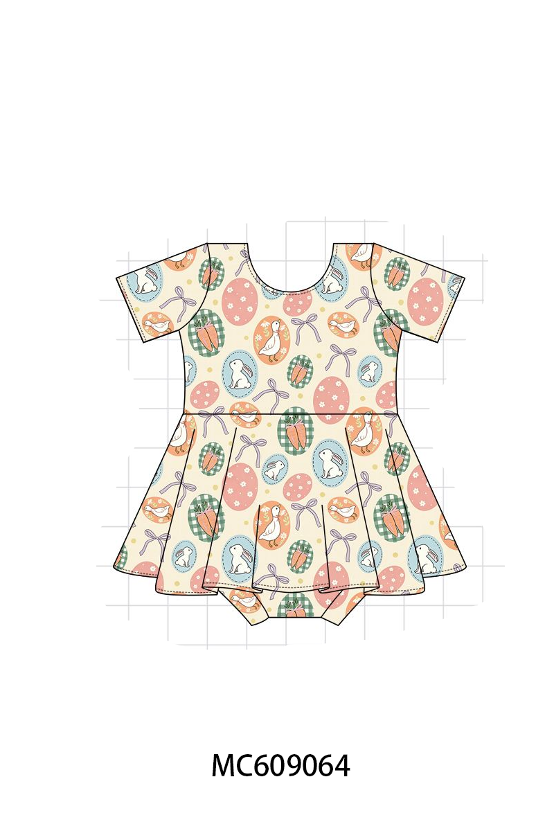 PO104 Pink easter bunny egg bamboo collection - closing 9/14 - ETA February