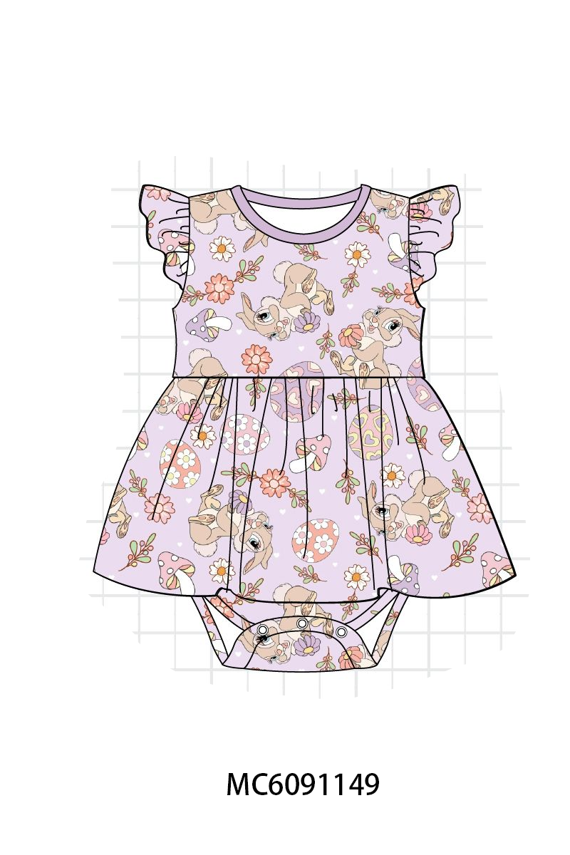 PO105 Lavender floral bunny bamboo collection - closing 9/28 - ETA late February