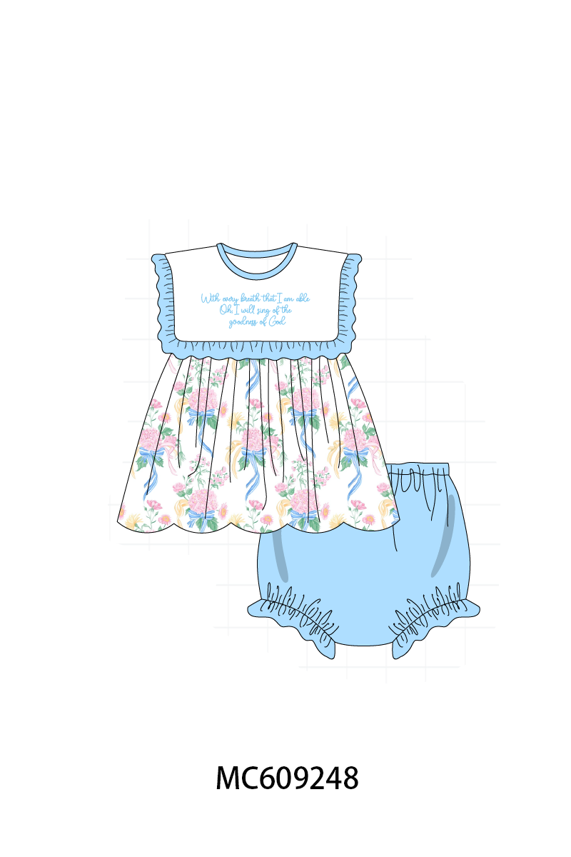 PO104 Blue goodness of god embroidery floral collection  - closing 9/14 - ETA February