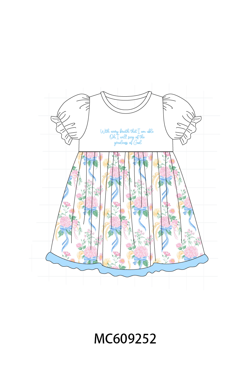 PO104 Blue goodness of god embroidery floral collection  - closing 9/14 - ETA February