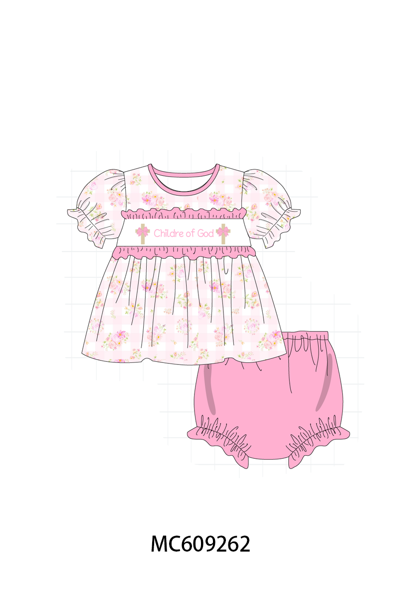 PO104 Pink child of god embroidery cross floral collection  - closing 9/14 - ETA February