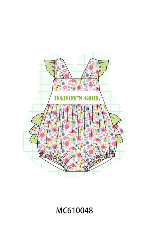 PO108 Green&blue happy father's day embroidery collection - closing 10/26 - ETA march