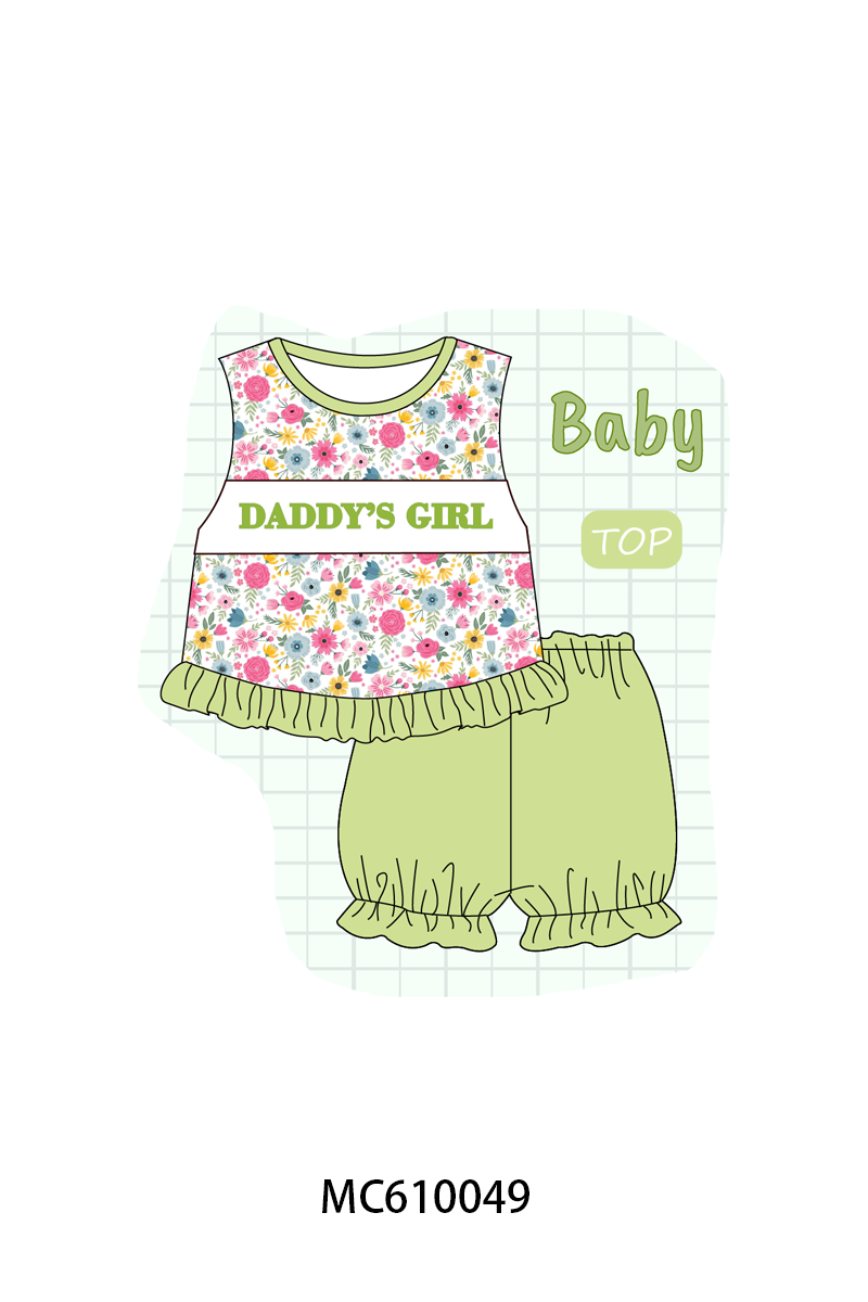 PO108 Green&blue happy father's day embroidery collection - closing 10/26 - ETA march