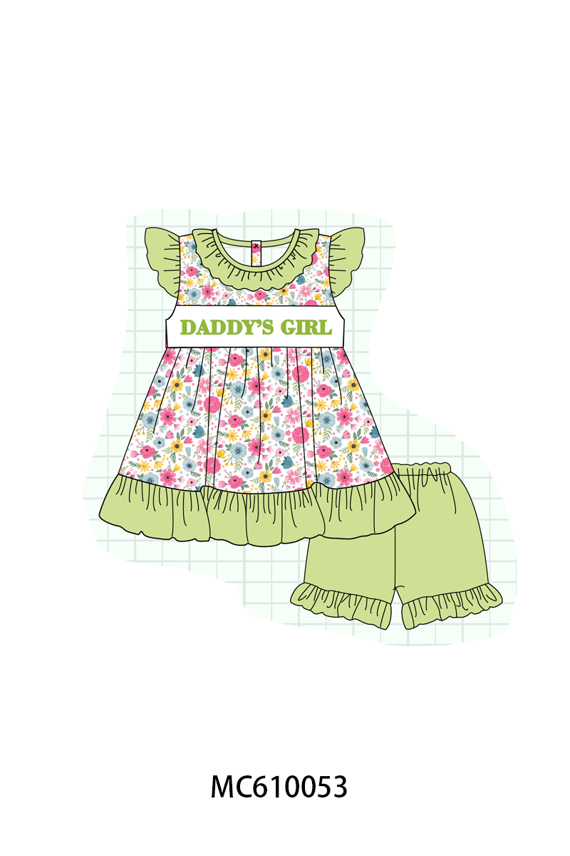 PO108 Green&blue happy father's day embroidery collection - closing 10/26 - ETA march