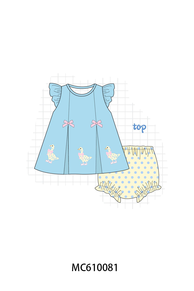 PO108 Blue&mustard goose embroidery collection - closing 10/26 - ETA march