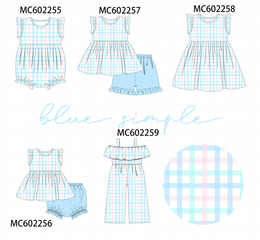 PO81 Mint plaid ruffle collection - closing 2/16 - ETA July