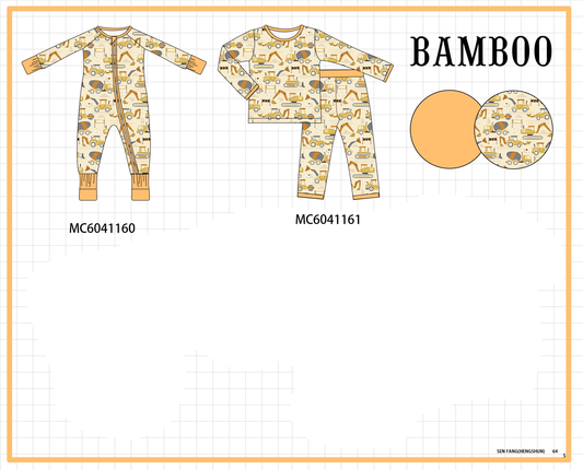 PO90 Mustard excavator print bamboo collection - closing 5/11 - ETA early October