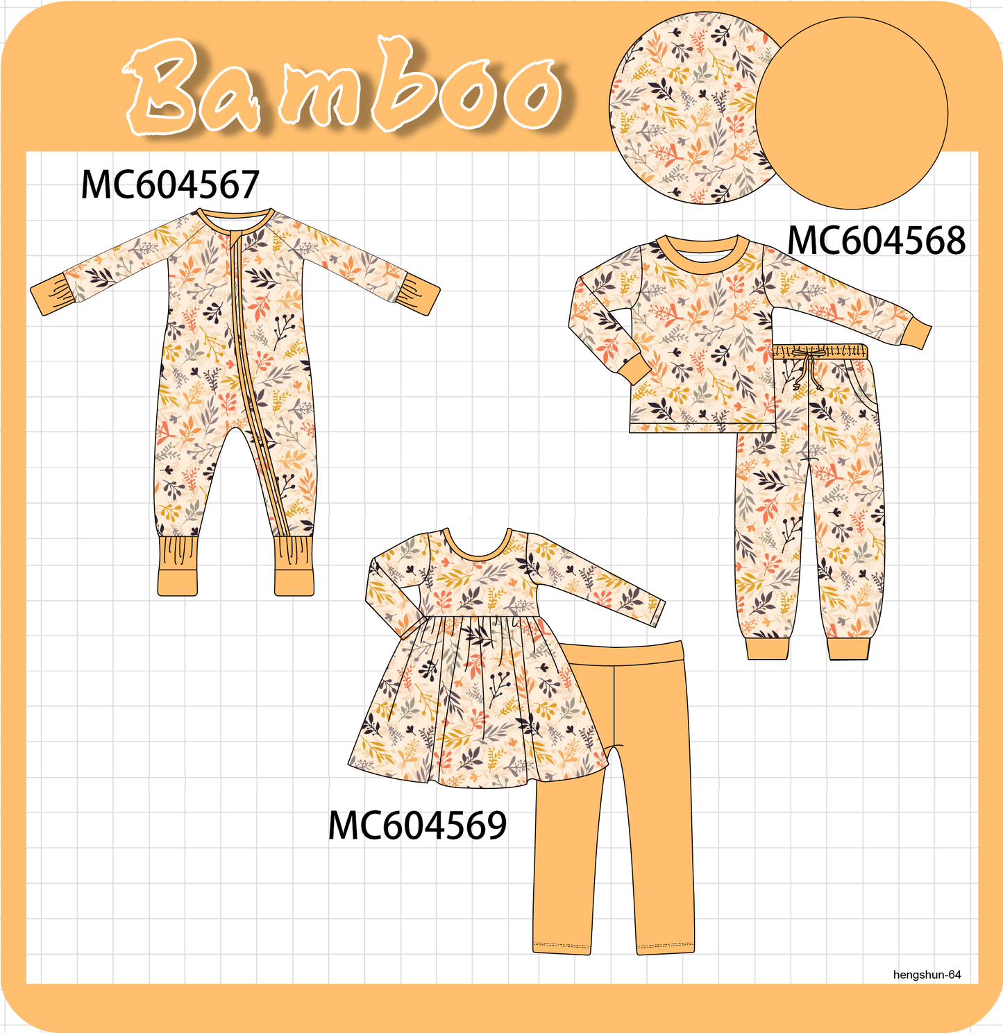 PO88 Mustard leaves print bamboo collection - closing 4/27 - eta late September