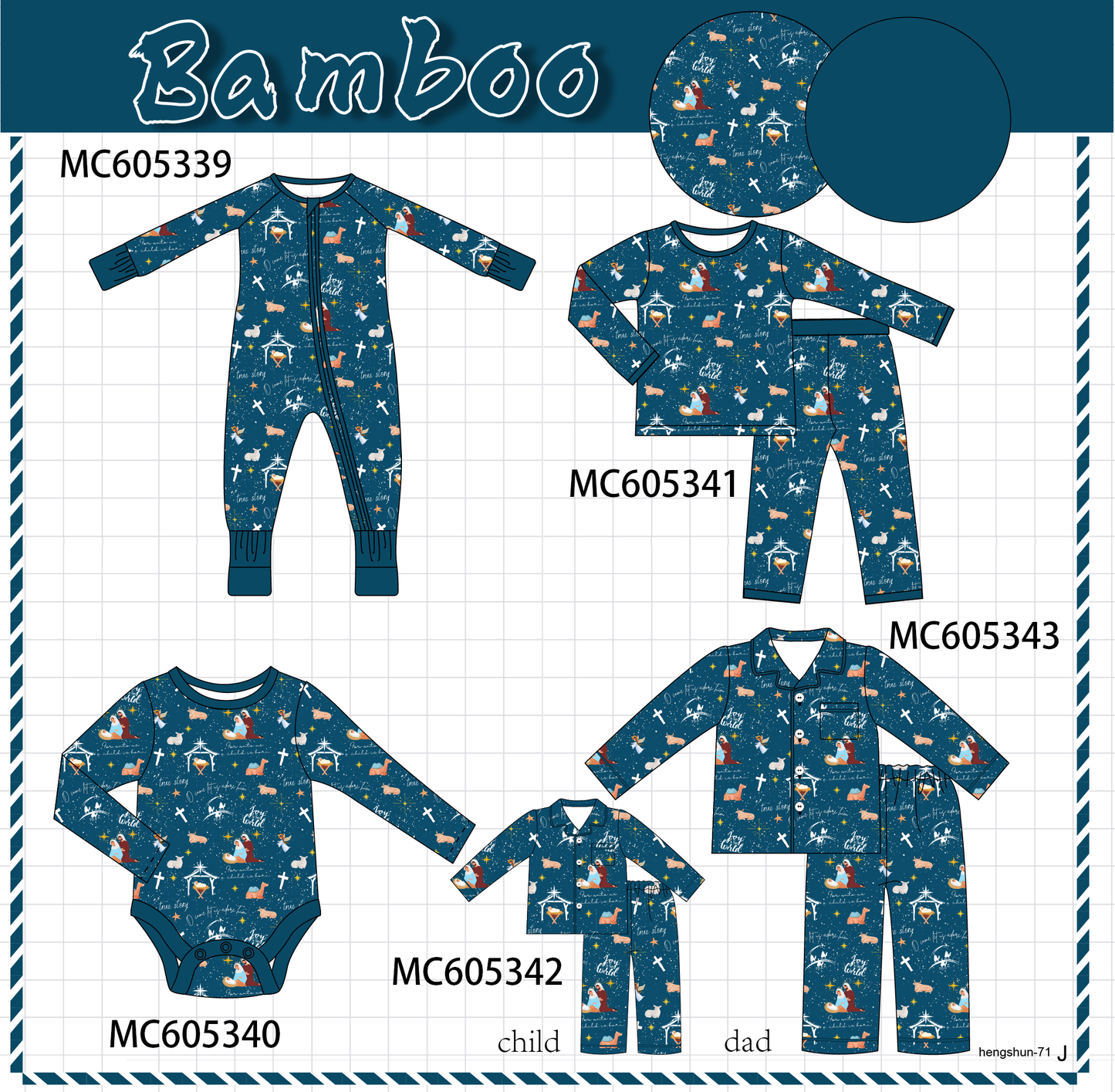 PO92 Navy nativity print bamboo collection - closing 5/25 - ETA late October