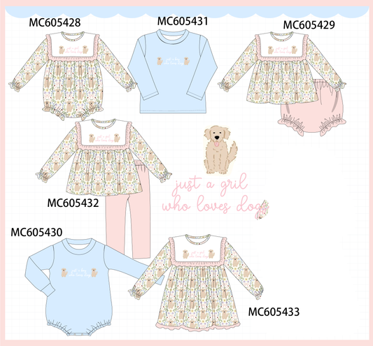 PO93 Pink&blue puppy embroidery collection  - closing 6/8 - ETA November