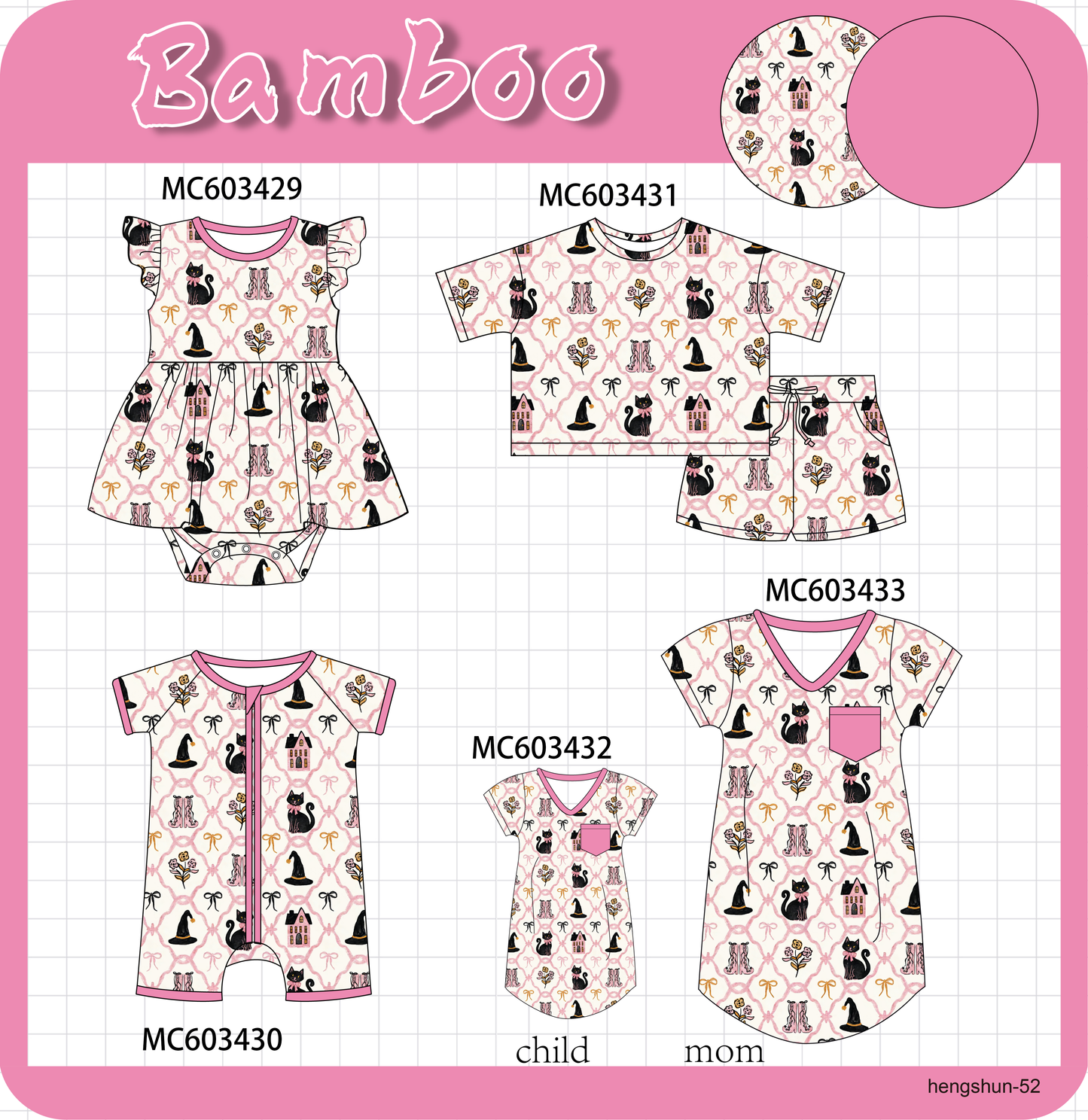 PO83 Pink halloween witch cat castle bamboo collection- closing 3/16 - ETA august