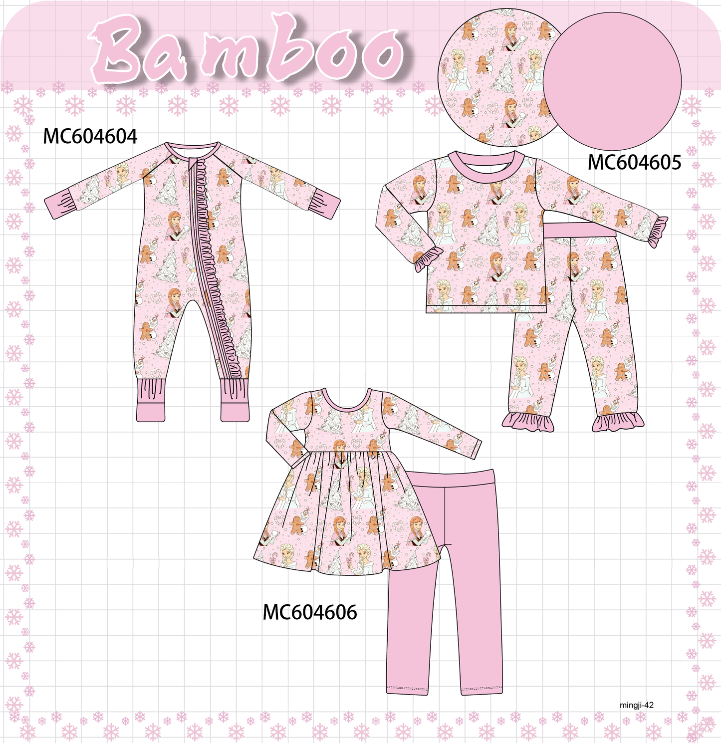 PO88 Pink princess christmas tree bamboo collection - closing 4/27 - eta late September