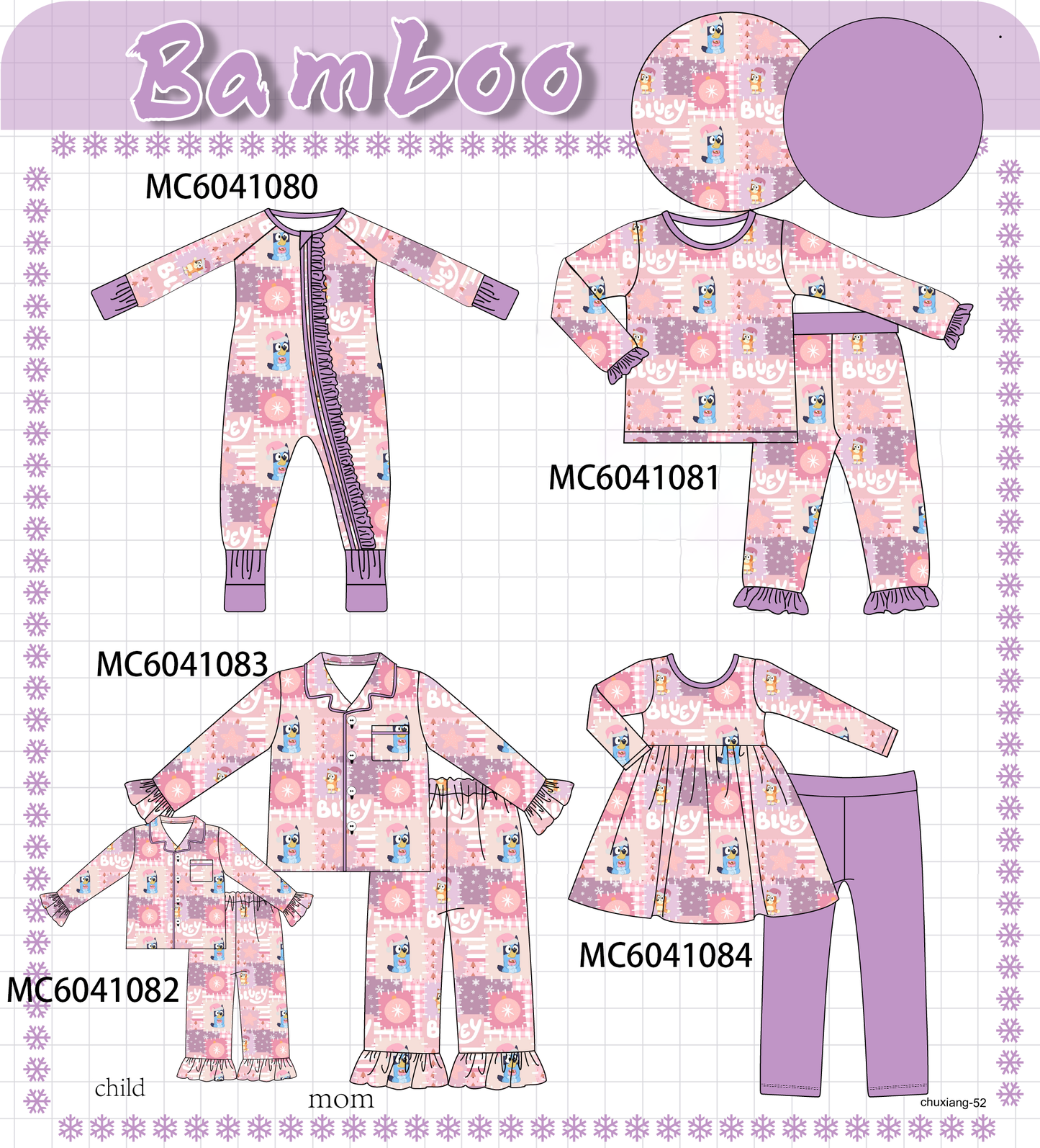 PO90 Purple christmas bluey bamboo ruffle collection - closing 5/11 - ETA early October