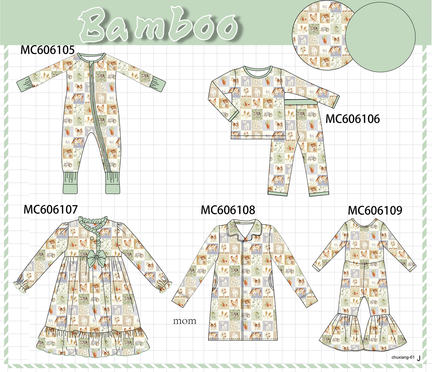 PO95 Sage farm checkered bamboo collection