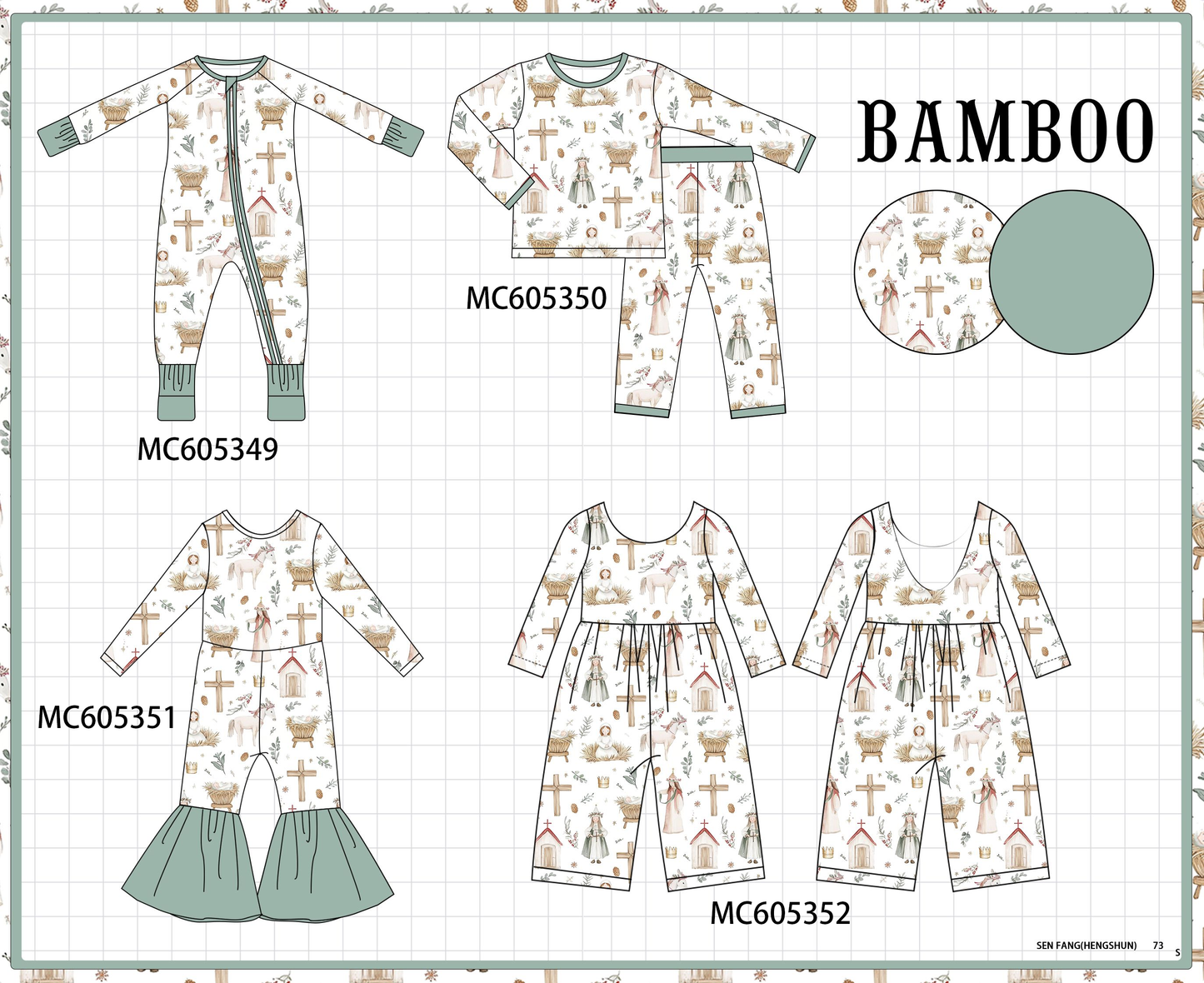 PO92 Sage nativity print bamboo collection - closing 5/25 - ETA late October