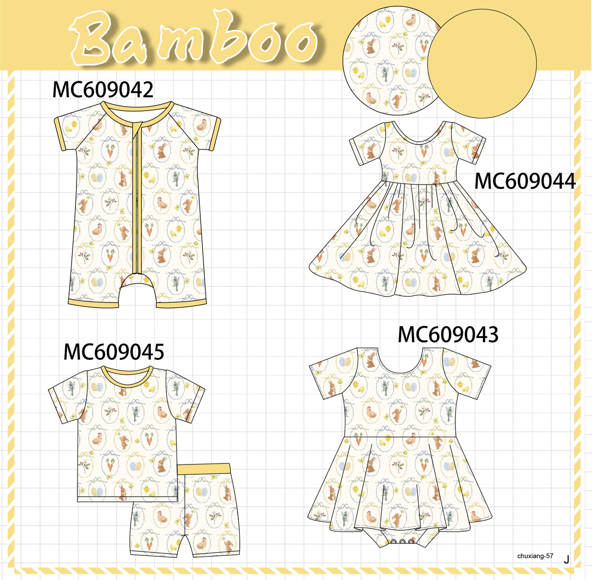 PO104 Yellow easter bunny carrot bamboo collection - closing 9/14 - ETA February